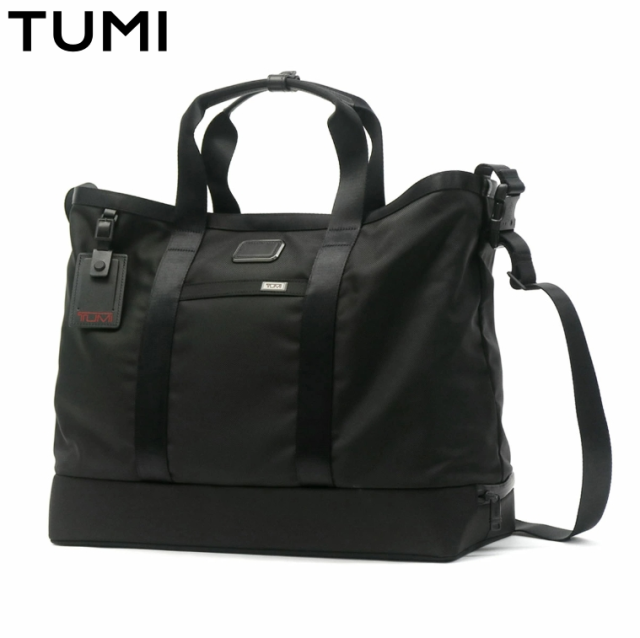 【最終値下げ】TUMI Alpha3 キャリーオールトートスリムトートバッグ TUMI Alpha3 キャリーオールトート スリムトートバッグ 大容量
